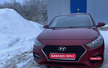 Hyundai Solaris II рестайлинг, 2018 год, 1 600 000 рублей, 2 фотография