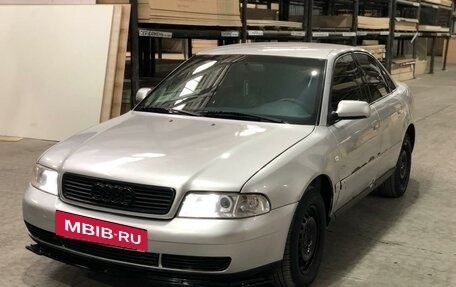 Audi A4, 1999 год, 230 000 рублей, 2 фотография