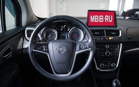 Opel Mokka I, 2013 год, 1 238 000 рублей, 11 фотография