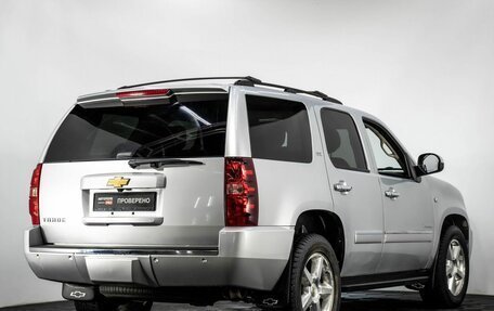 Chevrolet Tahoe III, 2012 год, 2 599 000 рублей, 4 фотография