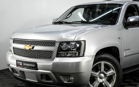 Chevrolet Tahoe III, 2012 год, 2 599 000 рублей, 7 фотография
