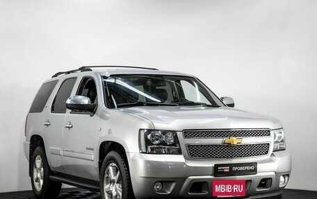 Chevrolet Tahoe III, 2012 год, 2 599 000 рублей, 3 фотография