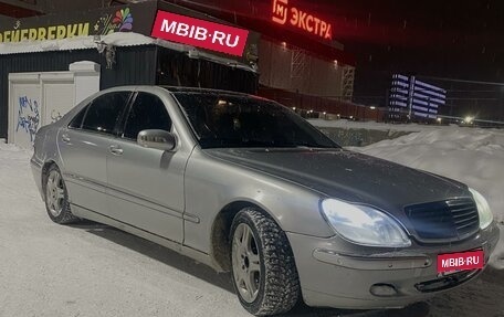 Mercedes-Benz S-Класс, 2000 год, 479 000 рублей, 6 фотография