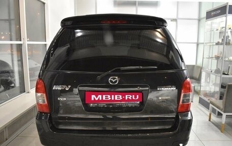 Mazda MPV II, 2000 год, 400 000 рублей, 3 фотография