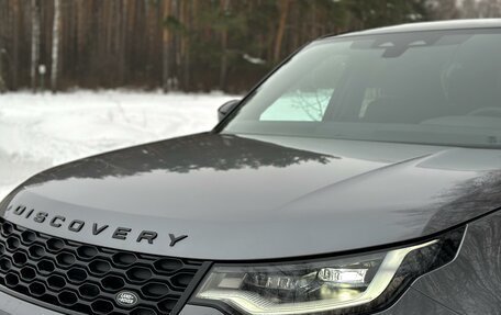Land Rover Discovery IV, 2023 год, 9 750 000 рублей, 13 фотография