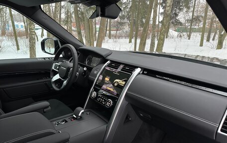 Land Rover Discovery IV, 2023 год, 9 750 000 рублей, 29 фотография
