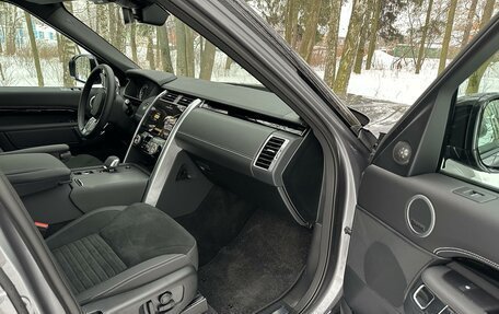 Land Rover Discovery IV, 2023 год, 9 750 000 рублей, 27 фотография