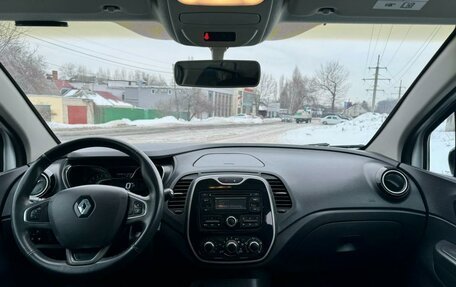 Renault Kaptur I рестайлинг, 2016 год, 1 300 000 рублей, 14 фотография