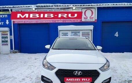 Hyundai Solaris II рестайлинг, 2017 год, 1 199 000 рублей, 2 фотография