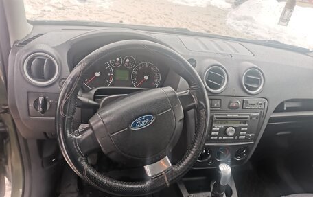 Ford Fusion I, 2007 год, 450 000 рублей, 7 фотография