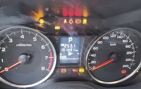 Subaru Impreza IV, 2014 год, 1 600 000 рублей, 6 фотография
