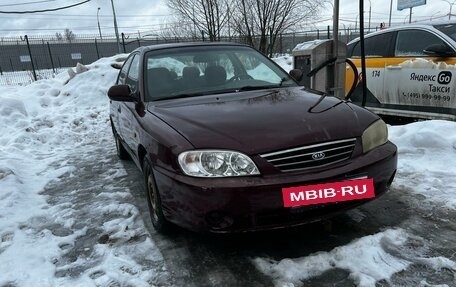 KIA Spectra II (LD), 2008 год, 220 000 рублей, 2 фотография