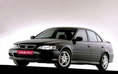 Honda Accord VII рестайлинг, 2000 год, 690 000 рублей, 1 фотография
