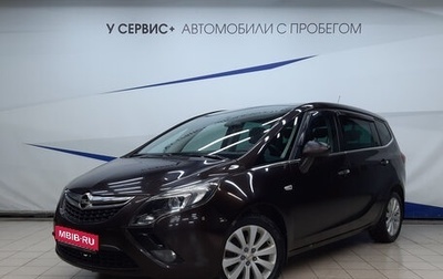 Opel Zafira C рестайлинг, 2013 год, 1 065 000 рублей, 1 фотография