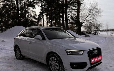Audi Q3, 2014 год, 1 850 000 рублей, 1 фотография