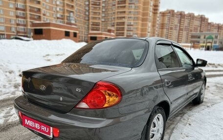 KIA Spectra II (LD), 2006 год, 565 000 рублей, 9 фотография