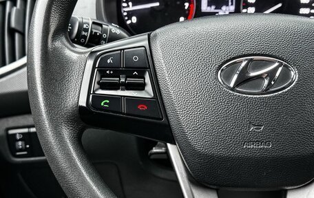 Hyundai Creta I рестайлинг, 2018 год, 1 750 000 рублей, 14 фотография