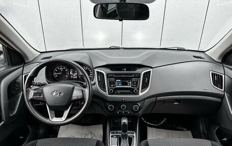 Hyundai Creta I рестайлинг, 2018 год, 1 750 000 рублей, 12 фотография