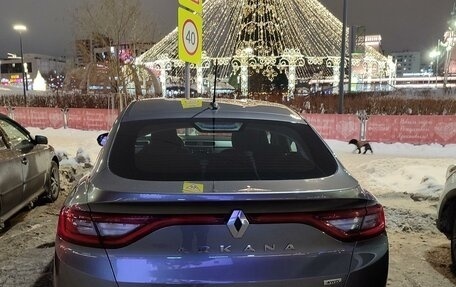 Renault Arkana I, 2022 год, 2 450 000 рублей, 11 фотография