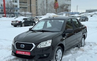 Datsun on-DO I рестайлинг, 2014 год, 495 000 рублей, 1 фотография