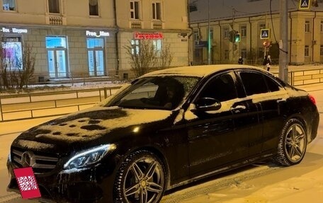 Mercedes-Benz C-Класс, 2014 год, 2 050 000 рублей, 15 фотография