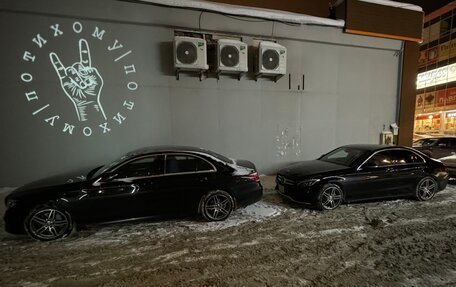 Mercedes-Benz C-Класс, 2014 год, 2 050 000 рублей, 27 фотография