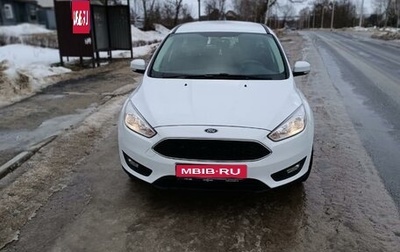 Ford Focus III, 2018 год, 1 480 000 рублей, 1 фотография