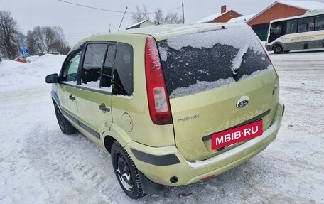 Ford Fusion I, 2007 год, 335 000 рублей, 3 фотография