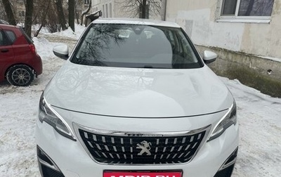 Peugeot 3008 II, 2018 год, 1 980 000 рублей, 1 фотография
