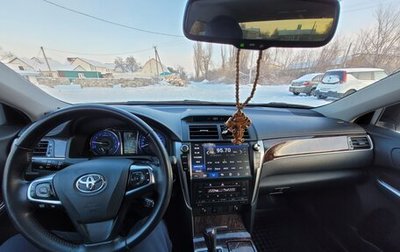 Toyota Camry, 2016 год, 2 450 000 рублей, 1 фотография
