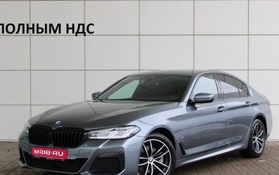 BMW 5 серия, 2020 год, 5 390 000 рублей, 1 фотография