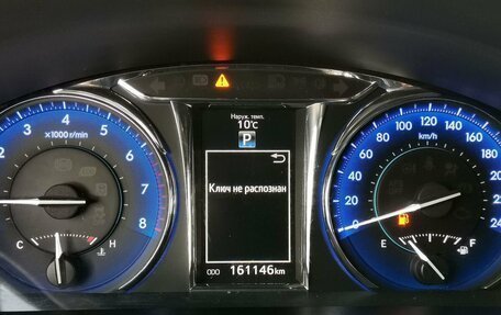 Toyota Camry, 2016 год, 2 100 000 рублей, 14 фотография