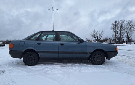 Audi 80, 1990 год, 140 000 рублей, 6 фотография
