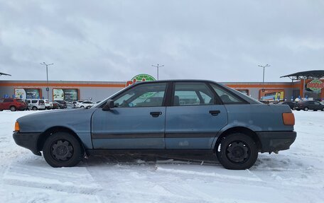 Audi 80, 1990 год, 140 000 рублей, 10 фотография