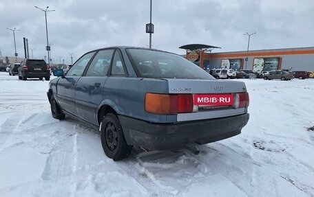 Audi 80, 1990 год, 140 000 рублей, 9 фотография