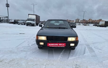 Audi 80, 1990 год, 140 000 рублей, 4 фотография