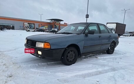 Audi 80, 1990 год, 140 000 рублей, 2 фотография
