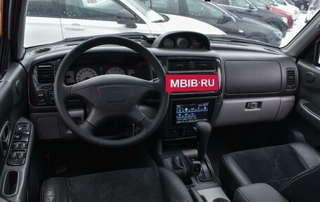 Mitsubishi Pajero Sport II рестайлинг, 2008 год, 1 570 000 рублей, 7 фотография