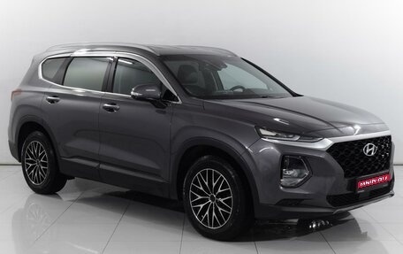 Hyundai Santa Fe IV, 2019 год, 3 559 000 рублей, 1 фотография
