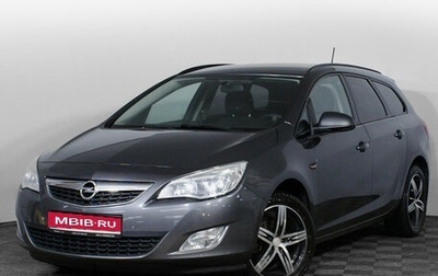 Opel Astra J, 2011 год, 980 000 рублей, 1 фотография