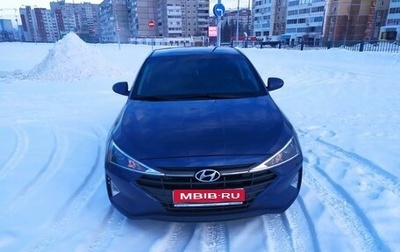 Hyundai Elantra VI рестайлинг, 2019 год, 1 900 000 рублей, 1 фотография