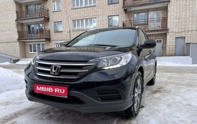 Honda CR-V IV, 2014 год, 2 270 000 рублей, 1 фотография