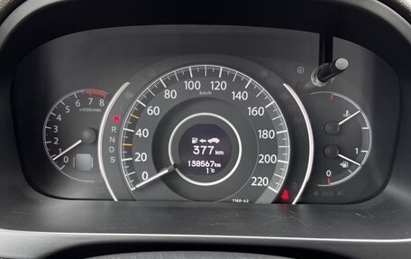 Honda CR-V IV, 2014 год, 2 270 000 рублей, 14 фотография