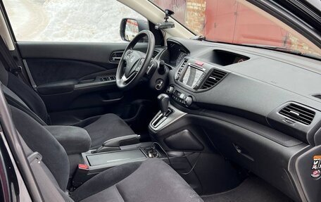 Honda CR-V IV, 2014 год, 2 270 000 рублей, 18 фотография