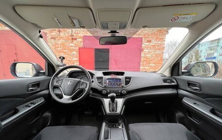 Honda CR-V IV, 2014 год, 2 270 000 рублей, 19 фотография