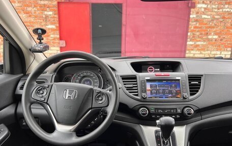 Honda CR-V IV, 2014 год, 2 270 000 рублей, 20 фотография