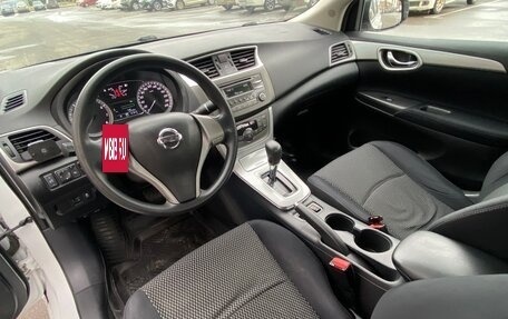 Nissan Sentra, 2014 год, 1 220 000 рублей, 10 фотография