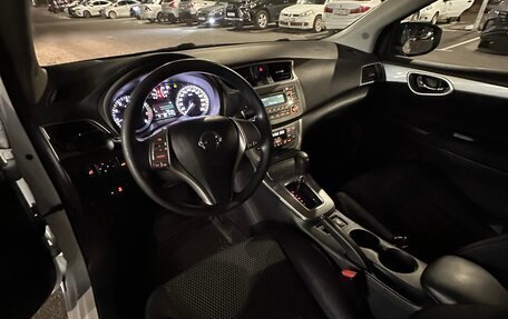 Nissan Sentra, 2014 год, 1 220 000 рублей, 30 фотография