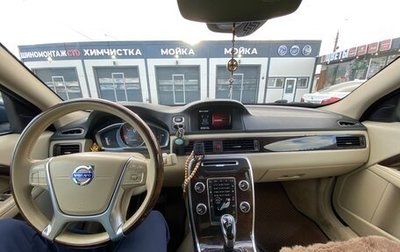 Volvo XC70 II рестайлинг, 2014 год, 2 350 000 рублей, 1 фотография