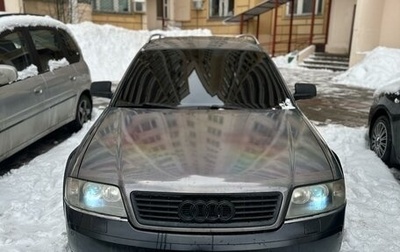 Audi A6 allroad, 2002 год, 510 000 рублей, 1 фотография
